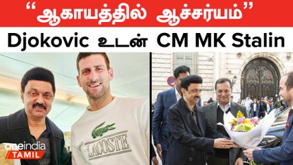 CM Stalin Shares Surprising Encounter with Tennis Star Djokovic 🎾