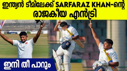 രാഹുൽ, ജഡേജ എന്നിവർ പുറത്ത്, Changes In Indian Team For 2nd Test