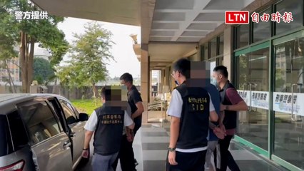 境外毒梟巧用電纜包裹藏匿3600萬K他命，從法國寄台📦