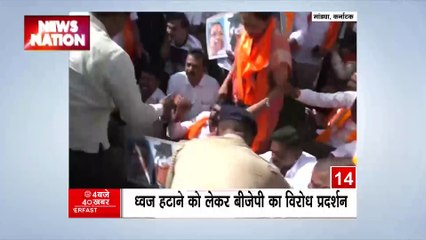 4 Baje 40 Khabar : देखें देश और दुनिया सभी बड़ी खबरें 4 Baje 40 Khabar में