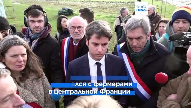 Броневики против фермеров: власти Франции усилили меры безопасности