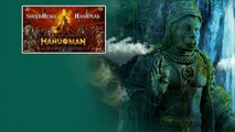 Hanuman Boxoffice అరుదైన రికార్డుకు చేరువగా హనుమ్యాన్ | Telugu Filmibeat
