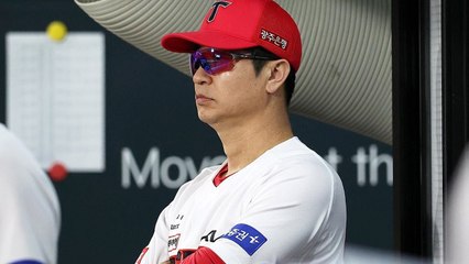 KIA, 배임수재 혐의 김종국 감독과 전격 계약 해지 / YTN