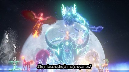 The Secrets of Star Divine Arts - Taigu Xing Shen Jue_ Episode 2 VostFr