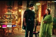 Jaan-E-Jahan Best Scene From Latest Pakistani Drama Serial