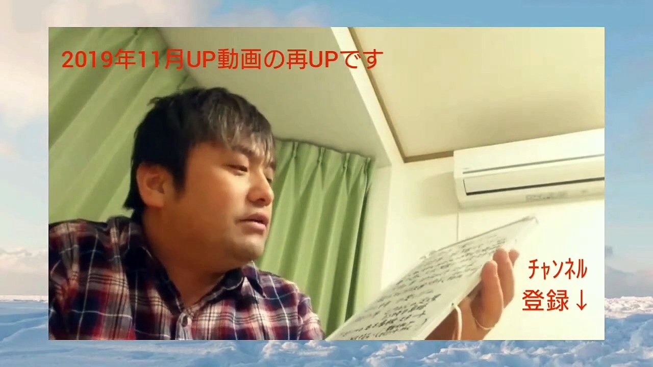 お笑い8年周期全編