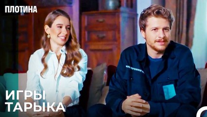 Я Хочу Жениться На Вашей Дочери - Плотина 29 Cерия (1080p_25fps_H264-128kbit_AAC)