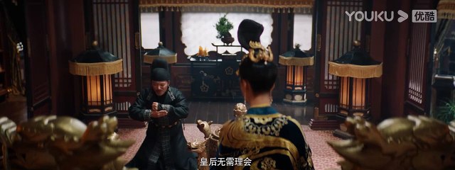 [THUYẾT MINH] Long Ẩn Mê Quật - Dragon Hidden In A Mysterious Hole - Phim Trinh Thám - YOUKU