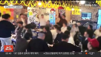 [포인트뉴스] '엇나간 우애'…동생 구속에 형이 반도체 핵심기술 중국 유출 外