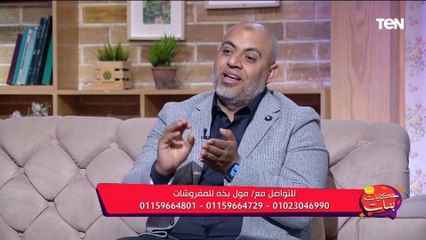 مش هتصدقوا الخصومات والعروض دي لو روحت مول بخه يوم 7-2  و هدايا توصل لعمرة ومفروشات 