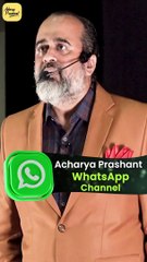 When Someone Praises You || Acharya Prashant