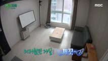 [HOT] Participants who decided to clean the house for a new start, 오은영 리포트 - 알콜 지옥 240129