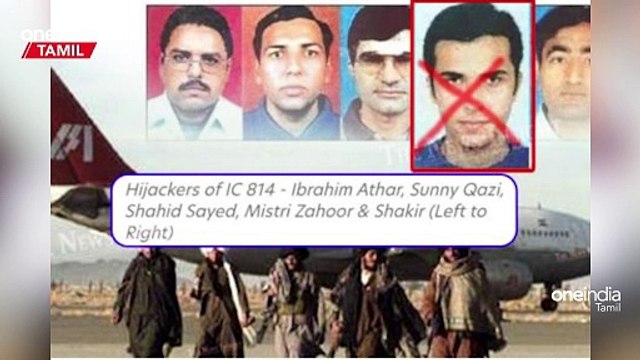 Pakistan -ல் சம்பவம் செய்யும் India? | Israel Hamas போரை நிறுத்த முக்கிய நடவடிக்கை | Indian Navy