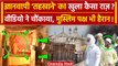 Gyanvapi Masjid के Vyas Ji ka Tehkhana का Video चौंका देगा | Gyanvapi ASI Survey | वनइंडिया हिंदी
