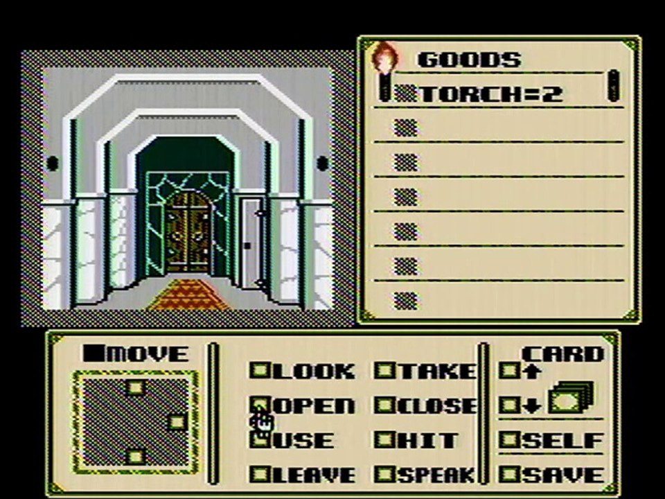 Shadowgate
