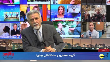 بررسی و تحلیل رویدادها با ایرج جمشیدی - دوشنبه 9 بهمن 1402