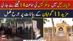 Cipher Case Hearing In Adiala Jail  Exclusive Updates  | Breaking News