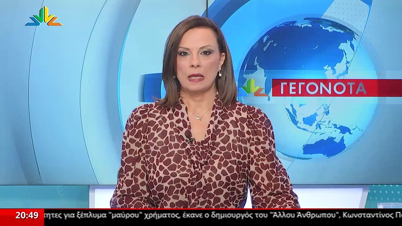 Ο Αντιπεριφερειάρχης Βοιωτίας, Γιώργος Ντασιώτη...