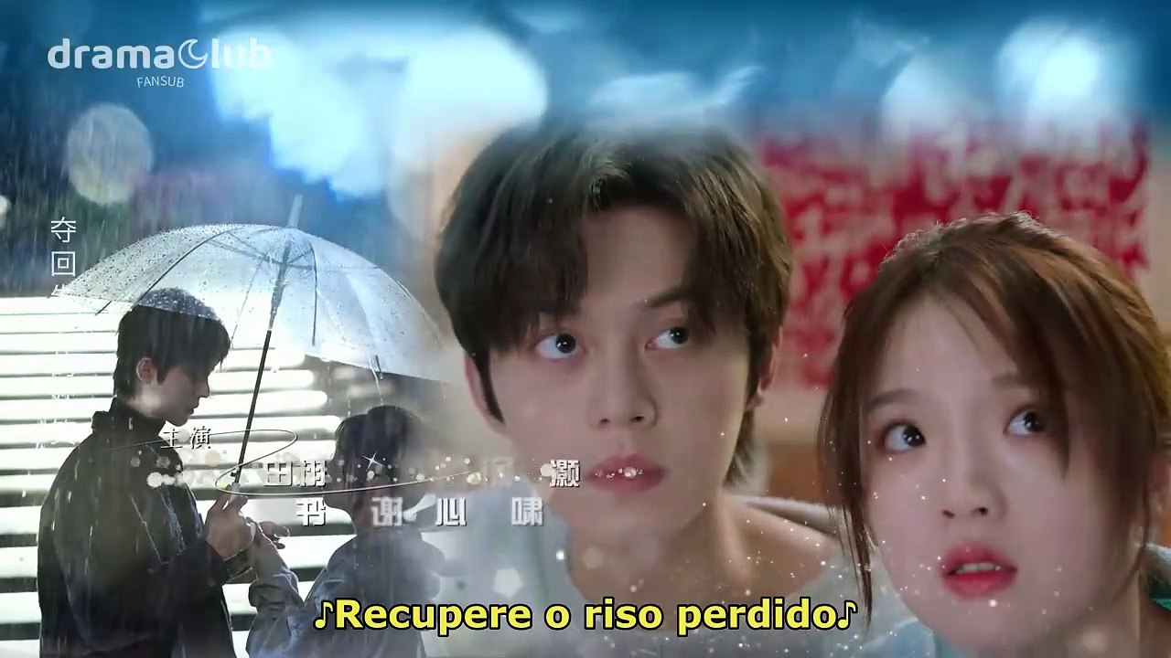 Sweet Trap EP02