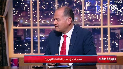أبرزها توليد الطاقة وتحلية المياه.. د.منير مجاهد يكشف أهمية محطة الضبعة النووية