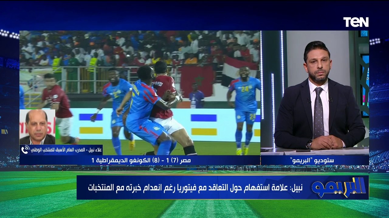 "المدرب الوطني الأنسب للمنتخب".. علاء نبيل يضع خطة تطوير الكرة المصرية 