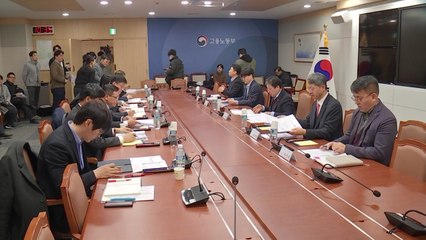 노동부, 50인 미만 사업장 83만 7천 곳 전수 진단 / YTN