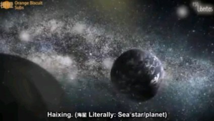 Guardian Chinese Drama Episode 1 with English Subtitles 🎬