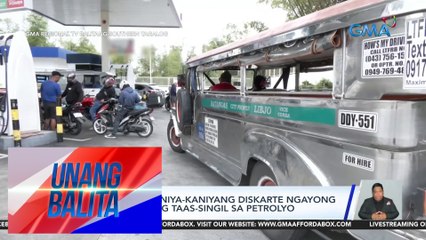 Mga tsuper, kaniya-kaniyang diskarte ngayong may panibagong taas-singil sa petrolyo | UB
