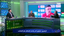 حوار ساخن في البريمو مع النقاد جمال زهيري و أيمن أبو عايد حول خروج الفراعنة من بطولة إفريقيا