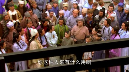 22. Thiên Sư Chung Quỳ (2009) - Tập 22