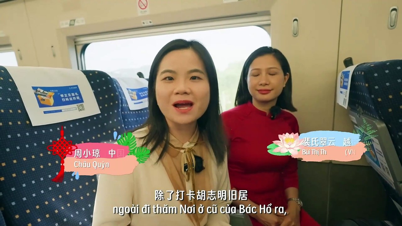 Chủ tịch Hồ Chí Minh và Trung Quốc 3