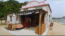 《與龍共舞》國語完整版26