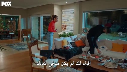 مسلسل السلة المتسخة الحلقة 17 السابعة عشر مترجمة HD(1)