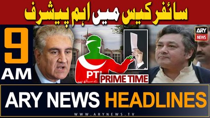 ARY News 9 AM Headlines 30th January 2024 |   