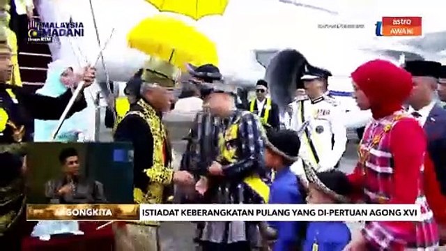 #AgongKita: Al-Sultan Abdullah, Raja Permaisuri Agong selamat pulang ke Pahang