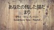 [Playlist] しんどい日に聴くと癒される傘村トータさんの音楽10曲 Kasamura Tota Playlist 플레이리스트 歌单