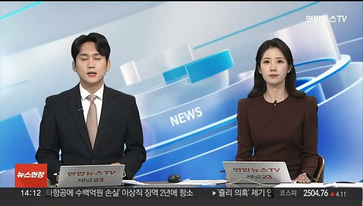 보조금 부정수급 1회만 적발돼도 폐지·감축
