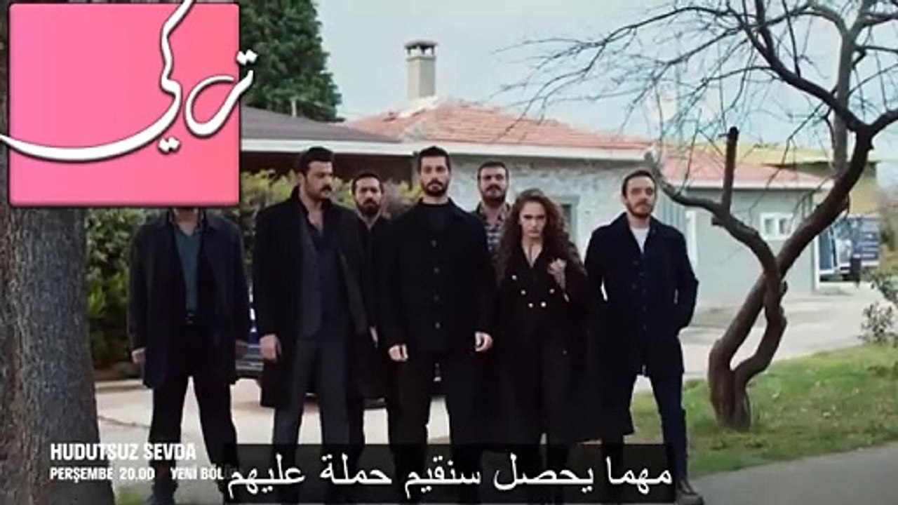 مسلسل حب بلا حدود الحلقة 18 إعلان 2 مترجم للعربية - فيديو Dailymotion
