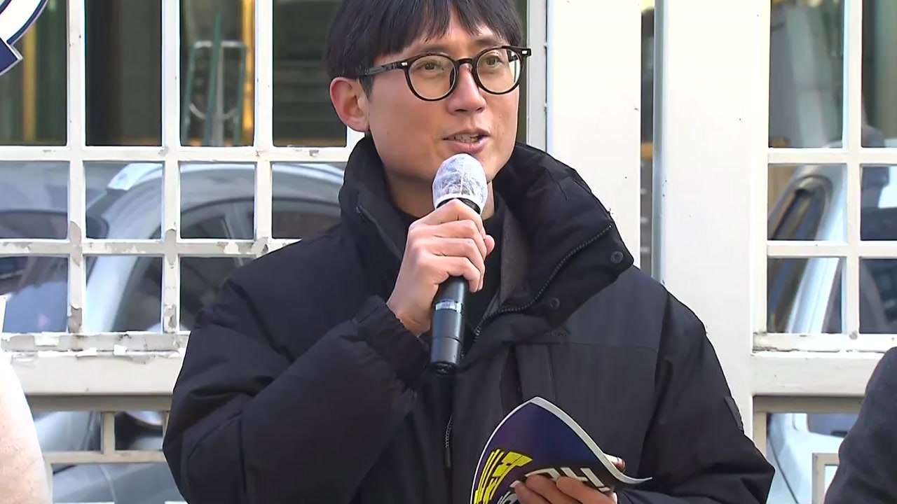 전교조 "전국 교사 97% 늘봄지원실 설치 반대" / YTN