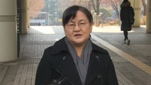 '재판 노쇼' 권경애 상대 손해배상 소송 시작...