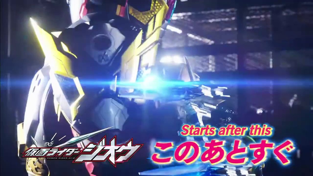 2019/04/14 Kamen Rider Zi-O 31 Japanese CMS (TV NIHON)