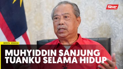 'Hubungan baik dengan Tuanku adalah perkara yang saya sanjung selama hidup'