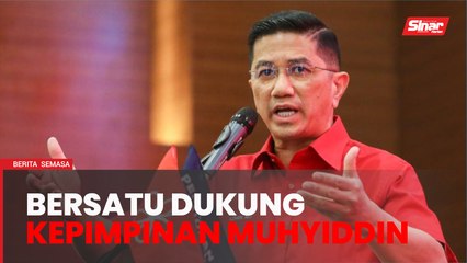 Video herunterladen: Konspirasi pecah-belah Bersatu berkecai - Azmin Ali