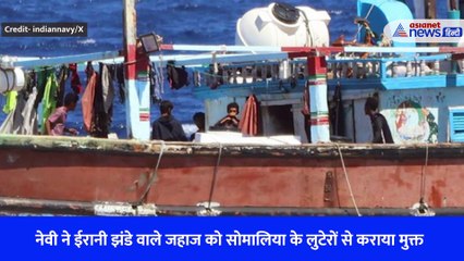 अरब सागर में भारतीय नौसेना ने की समुद्री लुटेरों के खिलाफ कार्रवाई