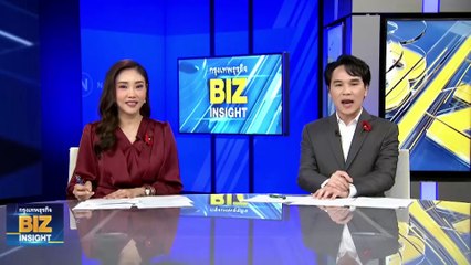 แนะแบงก์ลดดอกเบี้ยช่วยประชาชน ฟังมุมมอง พิชัย นริพทะพันธุ์