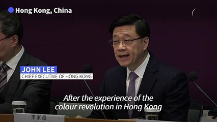 Hong Kong leader announces national security law