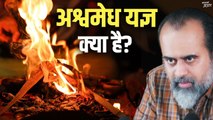 क्या होता है अश्वमेध यज्ञ? क्या होती है बलि? || आचार्य प्रशांत (2020)