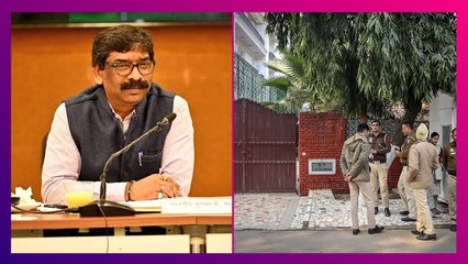 Jharkhand এর মুখ্যমন্ত্রী  Hemant Soren এর বাড়ি থেকে BMW 'সিজ' ইডির