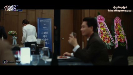 [Action] រឿង ភ្នាក់ងារក្រមុំឆ្នាស់ ប៉ះកំលោះស៊ើបអង្កេតស្ដេចកូរ Ep.02 End
