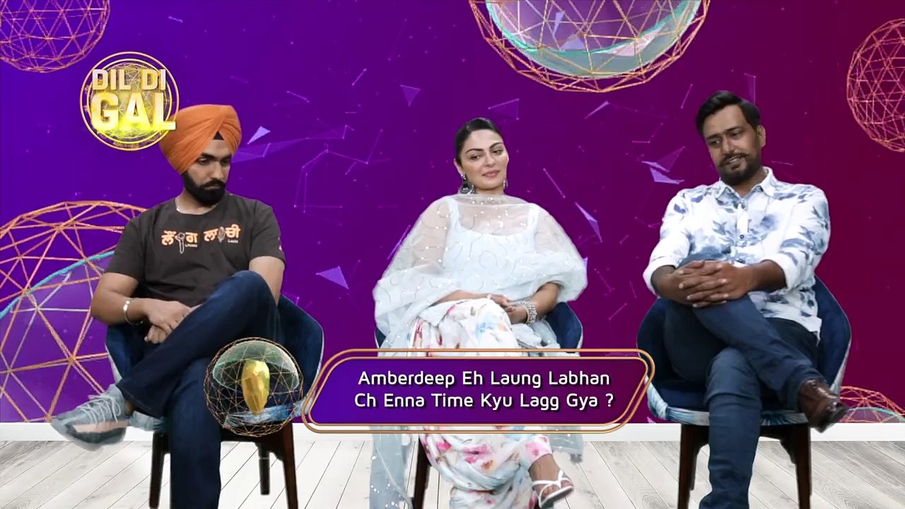 Ammy Virk _ Neeru Bajwa _ Amberdeep Singh _ laung laachi 2 _ 9X Tashan _ Dil Di Gal  #trending